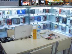 大量出售太原智誠博潤科技通訊器材|中國山西通訊器材批發-山西智誠博潤科技提供大量出售太原智誠博潤科技通訊器材|中國山西通訊器材批發的相關介紹、產品、服務、圖片、價格太原智誠博潤科技通訊器材、環保設備、電子產品、電子元器件、通訊器材、通信設備、