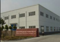 廣東省手機電子數碼批發網_最便宜的廣東省手機電子數碼淘寶網店代理_53貨源網