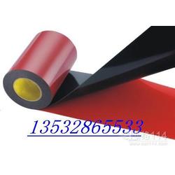 模切膠帶批發(fā) 模切膠帶供應 模切膠帶廠家 