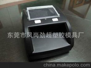 有機(jī)玻璃外殼供應(yīng)商,價格,有機(jī)玻璃外殼批發(fā)市場 