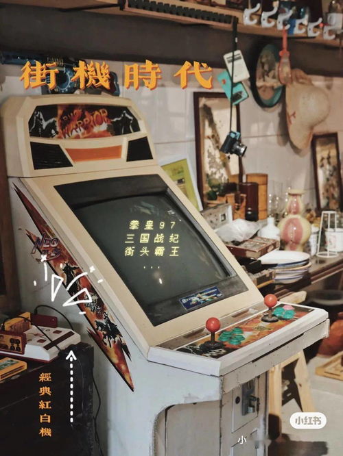 回到過去,合肥俠們最想念什么