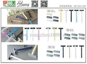 臨沂酒店一次性用品,賓館一次性用品,酒店客房用品批發(fā)圖片,臨沂酒店一次性用品,賓館一次性用品,酒店客房用品批發(fā)高清圖片 杭集虹燊旅游用品廠(chǎng),