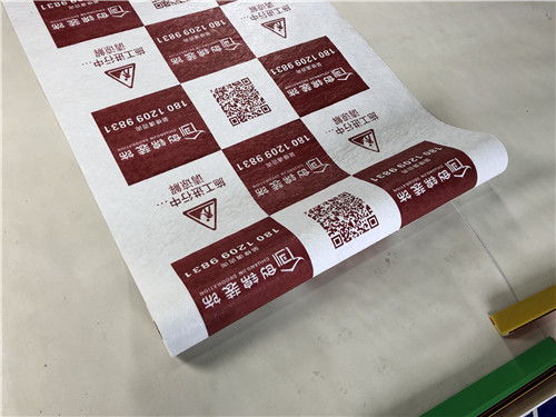 綠裝保裝飾材料科技 探秘PVC膜廠家與裝飾材料新趨勢